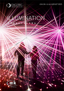 MK ILLUMINATION2025