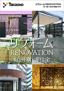 リフォームRENOVATION